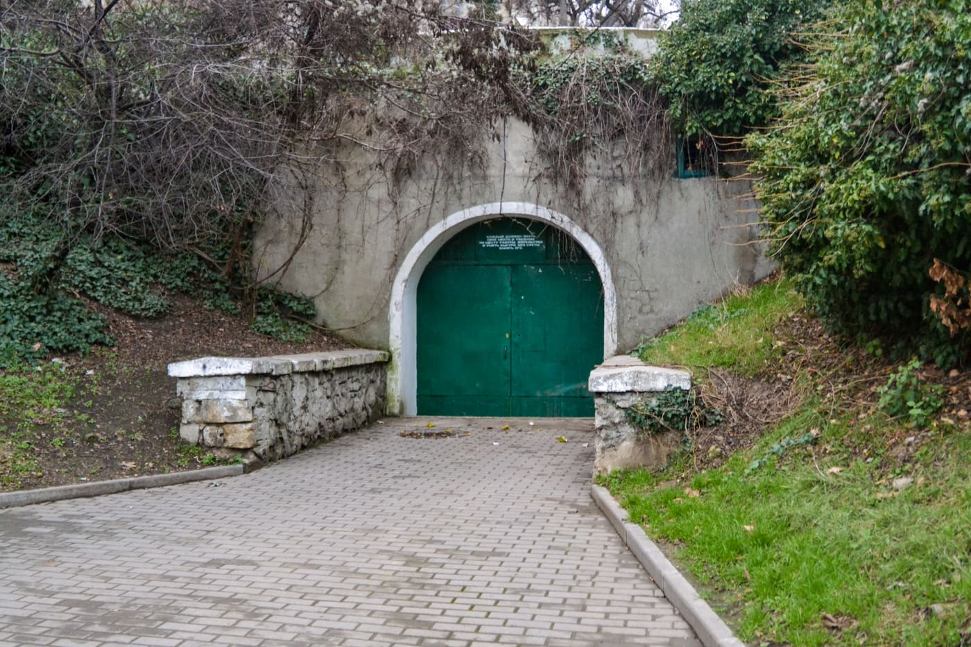 Museum Underground Sevastopol