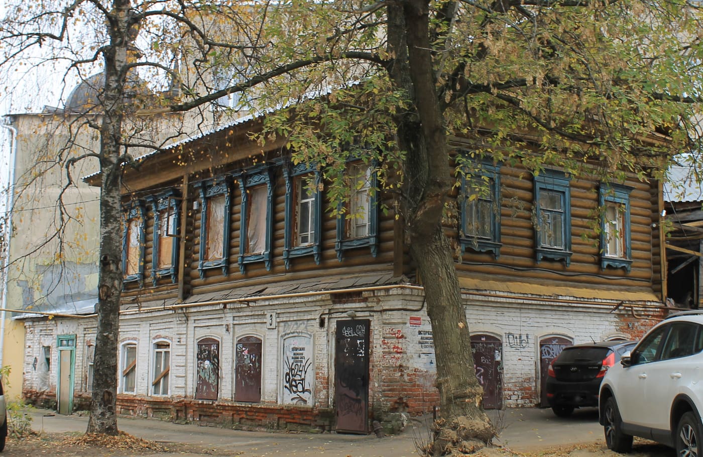 Gruzinskaya Street, 3