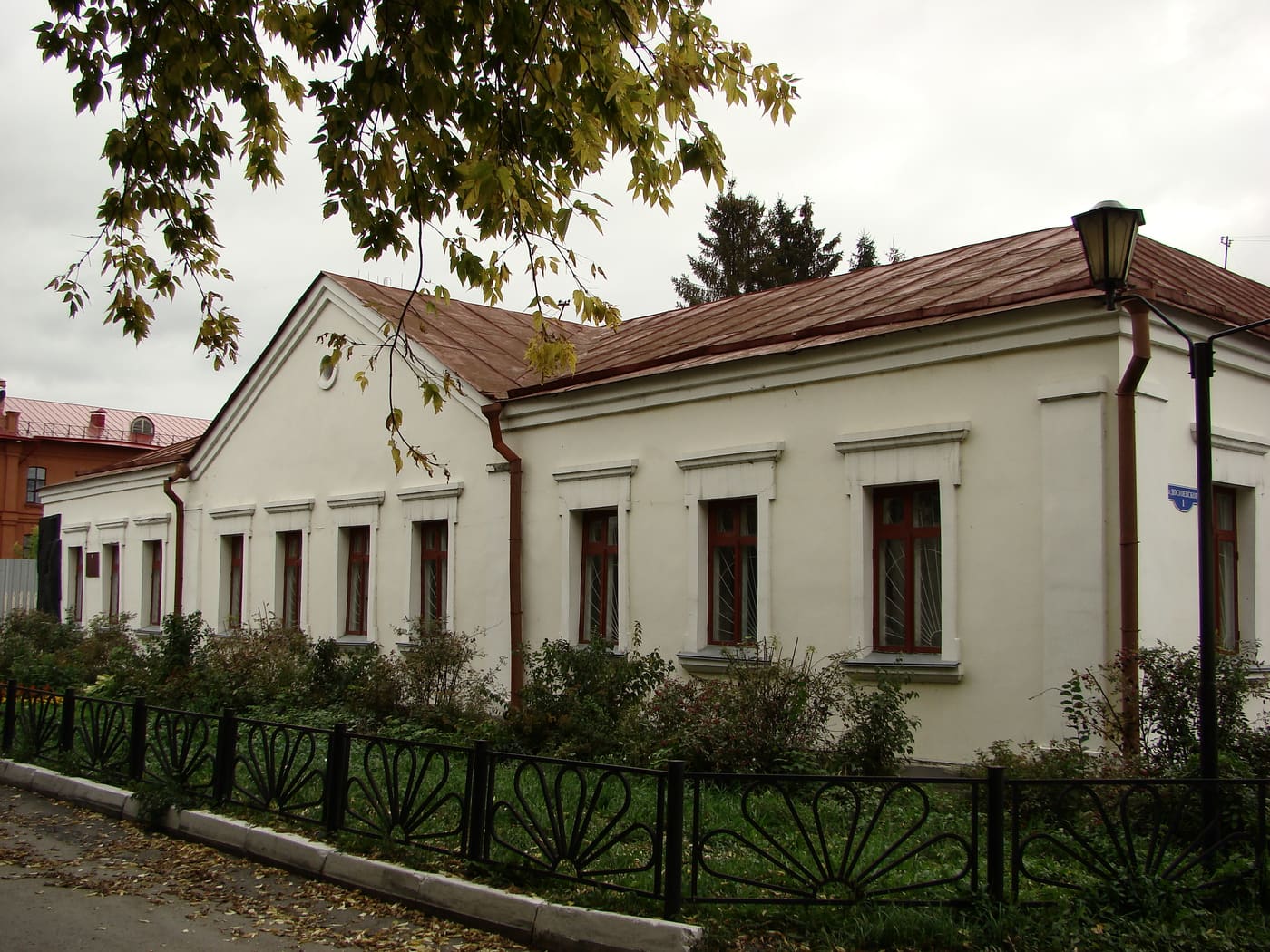Omsk Fortress Commandant House