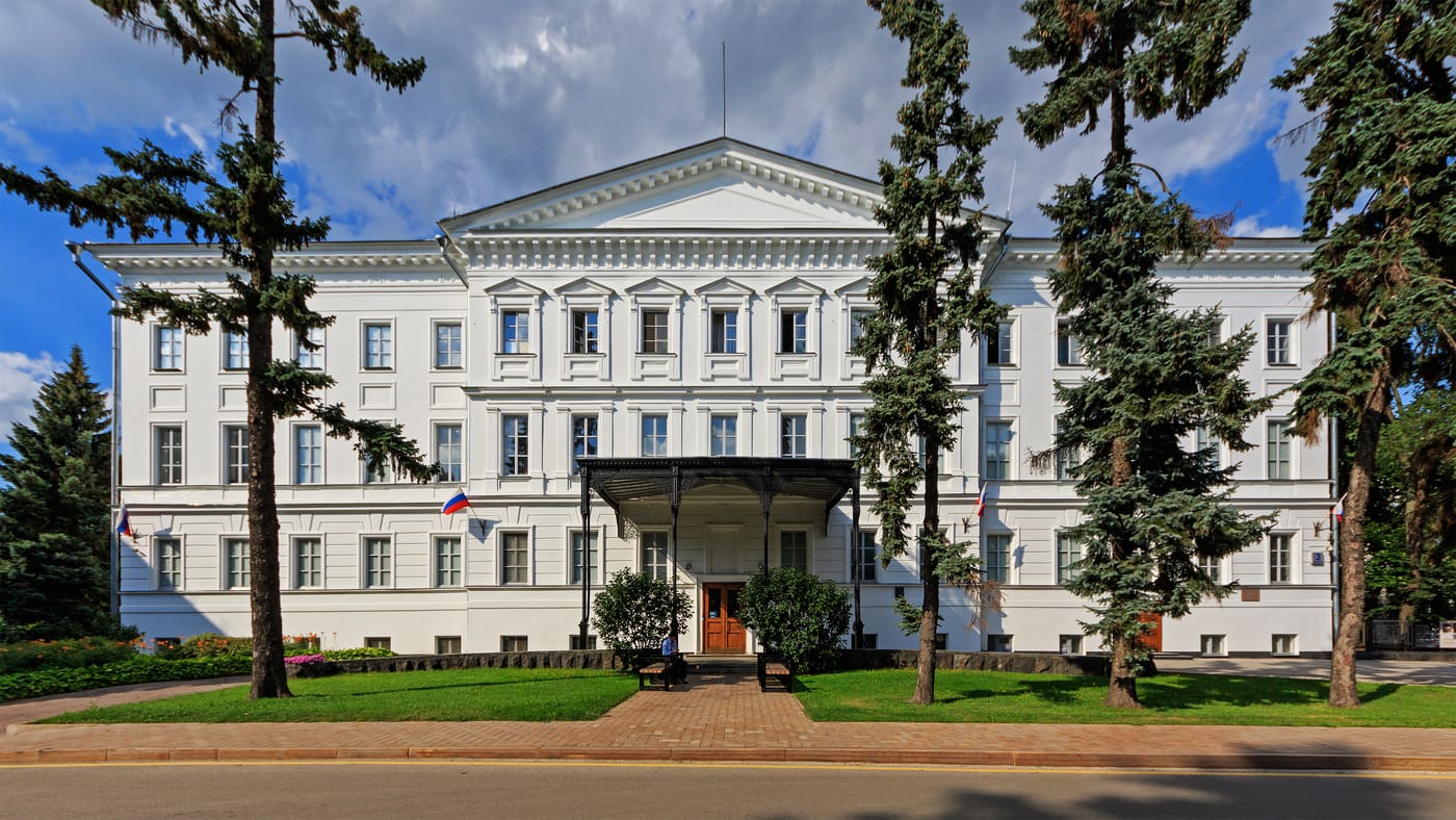 Governor's House, Nizhny Novgorod Kremlin