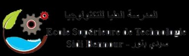 Higher School of Technology (Sidi Bennour)