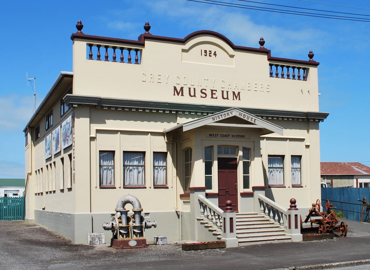 History House Museum