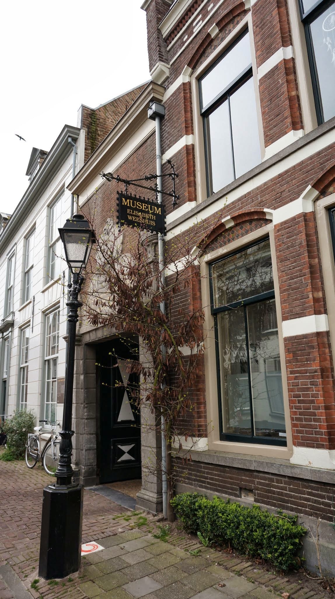 Elisabeth Orphanage Museum