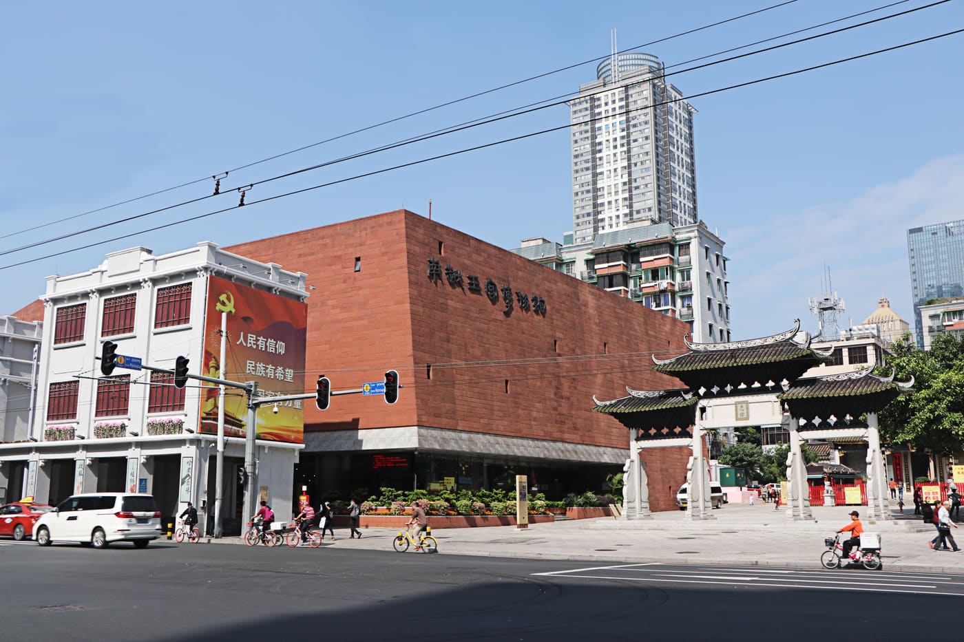 Site of Palace and Garden, Nanyue King Museum