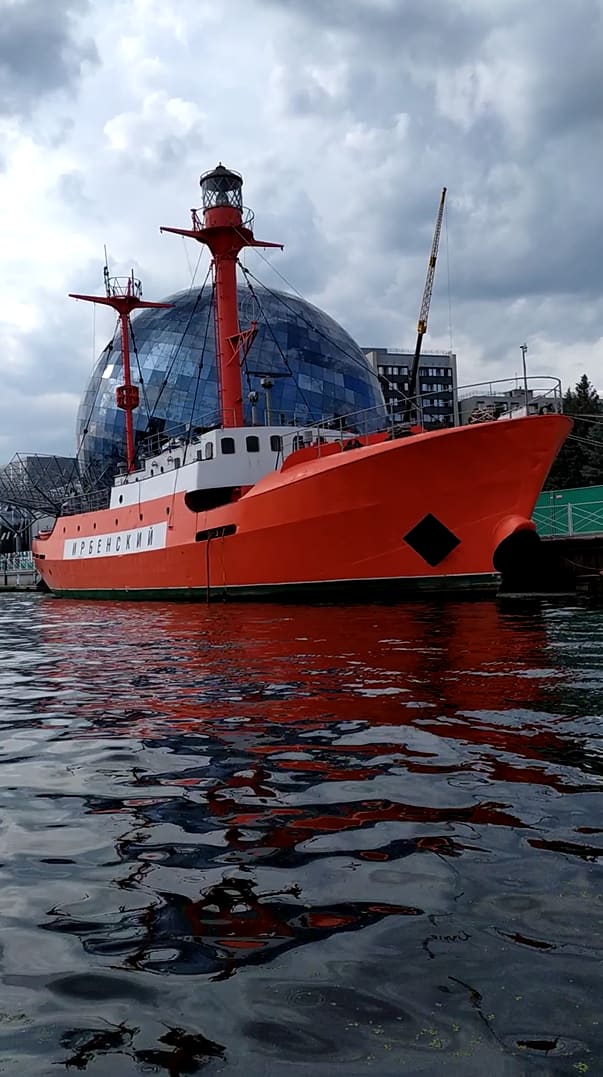 Irbenskiy (lightship)